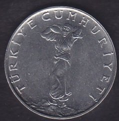 1973 Yılı 25 Kuruş Çilaltı Çil