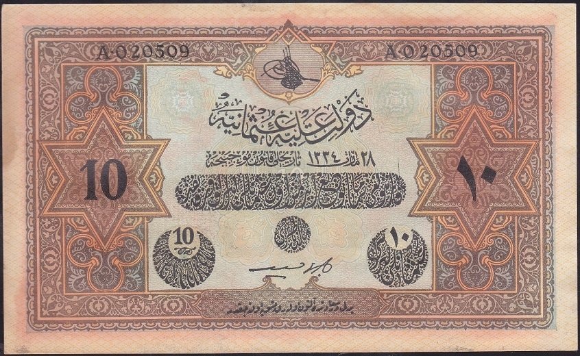 Vahdettin Kanada Baskı 10 Lira A020509 - Kat yok saklanma koşulundan dolayı lekeler mevcuttur,Dönem sahtesidir