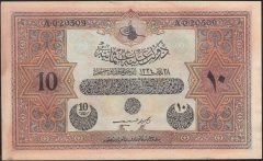 Vahdettin Kanada Baskı 10 Lira A020509 - Kat yok saklanma koşulundan dolayı lekeler mevcuttur,Dönem sahtesidir