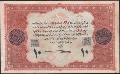 Vahdettin Kanada Baskı 10 Lira A020509 - Kat yok saklanma koşulundan dolayı lekeler mevcuttur,Dönem sahtesidir