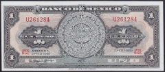 Meksika 1 Peso 1969 Çil (U) Pick59