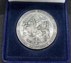Balıklı Rum Hastanesi Vakfı'nın Kuruluşunun 250. Yıl Dönümü 1753-2003 Gümüş Kaplama Hatıra Madalya, Kutulu 60 mm