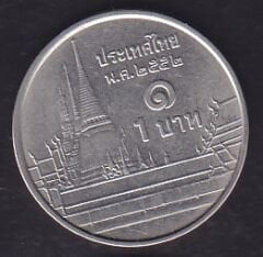 Tayland 1 Baht 2009 - 2017