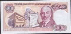 7.Emisyon 2.Tertip 100 Lira F56 208053 Çilaltı Çil