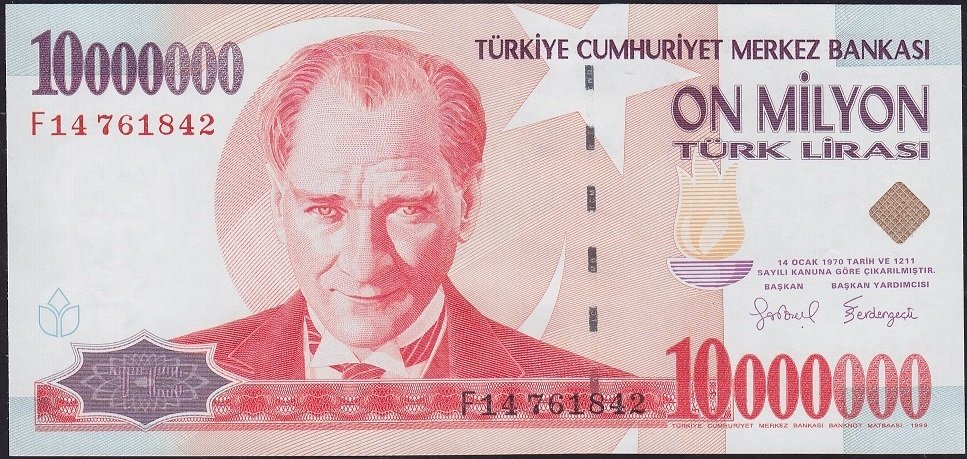 7.Emisyon 10 000 000 Lira F14 761842 Çilaltı Çil