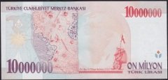 7.Emisyon 10 000 000 Lira F14 761842 Çilaltı Çil