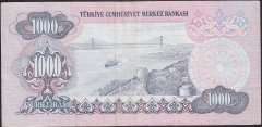 6.EMİSYON 2.TERTİP 1000 LİRA D68 400809 ÇOK TEMİZ +