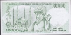 7.Emisyon 4.Tertip 10000 Lira I26 534342 Çil