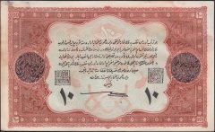 VAHDETTİN KANADA BASKI 10 LİRA A016938 - KAT YOK SAKLANMA KOŞULUNDAN DOLAYI LEKELER MEVCUT