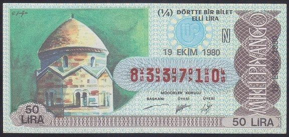 1980 19 EKİM ÇEYREK BİLET N SERİSİ