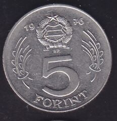 Macaristan 5 Forint 1976