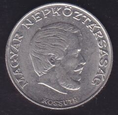 Macaristan 5 Forint 1976
