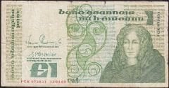 İrlanda 1 pound 1989 Temiz
