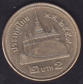 Tayland 2 Baht 2008 - 2017