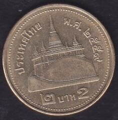 Tayland 2 Baht 2008 - 2017
