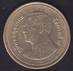Tayland 2 Baht 2008 - 2017
