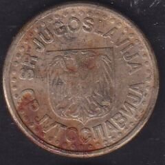 Yugoslavya 1 Dinar 1996