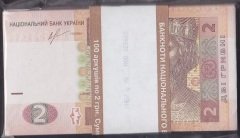 UKRAYNA 2 HRYVNİA 2013 ÇİL - DESTE ( 100 ADET )