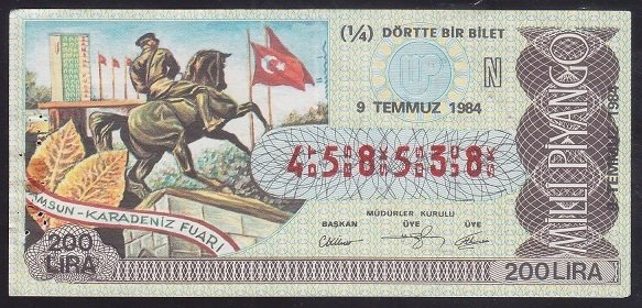 1984 9 TEMMUZ ÇEYREK BİLET N SERİSİ