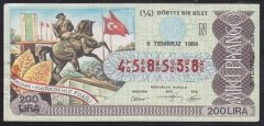 1984 9 TEMMUZ ÇEYREK BİLET N SERİSİ