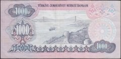 6.EMİSYON 2.TERTİP 1000 LİRA D66 860751 ÇOK TEMİZ +