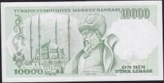 7.Emisyon 4.Tertip 10000 Lira I21 623324 Ççt Çilaltı