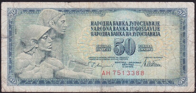 Yugoslavya 50 Dinar 1978 Temiz