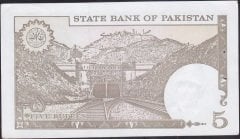 Pakistan 5 Rupees 1984 Çil (Zımba deliği var) Pick 38f