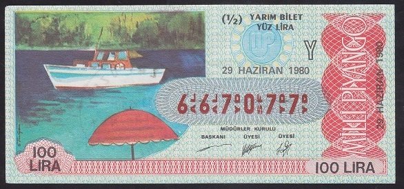 1980 29 HAZİRAN YARIM BİLET - Y SERİSİ