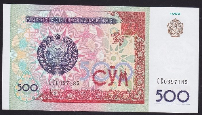 Özbekistan 500 Sum 1999 Çil Pick 81