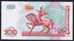 Özbekistan 500 Sum 1999 Çil Pick 81