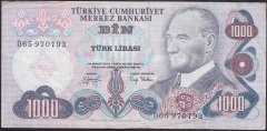 6.EMİSYON 2.TERTİP 1000 LİRA D65 970793 ÇOK TEMİZ +