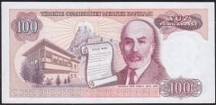 7.Emisyon 2.Tertip 100 Lira C26 789656 Çil