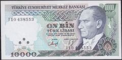 7.Emisyon 4.Tertip 10000 Lira I10 438553 Çil