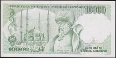 7.Emisyon 4.Tertip 10000 Lira I10 438553 Çil