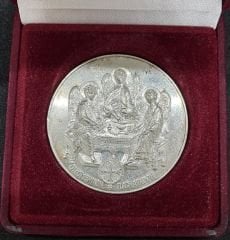 Taksim 3. Horan Kilisesi'nin Tamirinin ve Tekrar İbadete Açılışının Hatıra Madalyası, Kutulu 60 mm