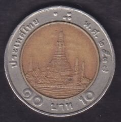 Tayland 10 Baht 1988 - 2008
