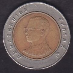 Tayland 10 Baht 1988 - 2008