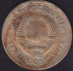 Yugoslavya 1 Dinar 1973