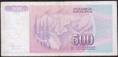 Yugoslavya 500 Dinar 1992 Çok Temiz
