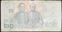 Tayland 20 Baht 2018 Çok Temiz+ Pick 135