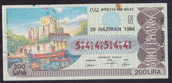 1984 29 HAZİRAN ÇEYREK BİLET N SERİSİ - 544 544