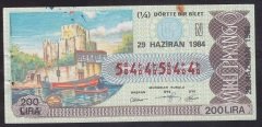 1984 29 HAZİRAN ÇEYREK BİLET N SERİSİ - 544 544