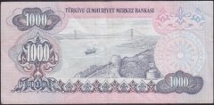 6.EMİSYON 2.TERTİP 1000 LİRA D64 637193 ÇOK TEMİZ +
