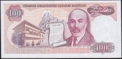 7.Emisyon 1.Tertip 100 Lira B39 544046 Çil
