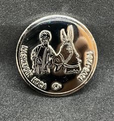 Nasreddin Hoca Balkabağı Masalı Madalya 43 mm