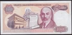 7.Emisyon 2.Tertip 100 Lira E20 497822 Çil