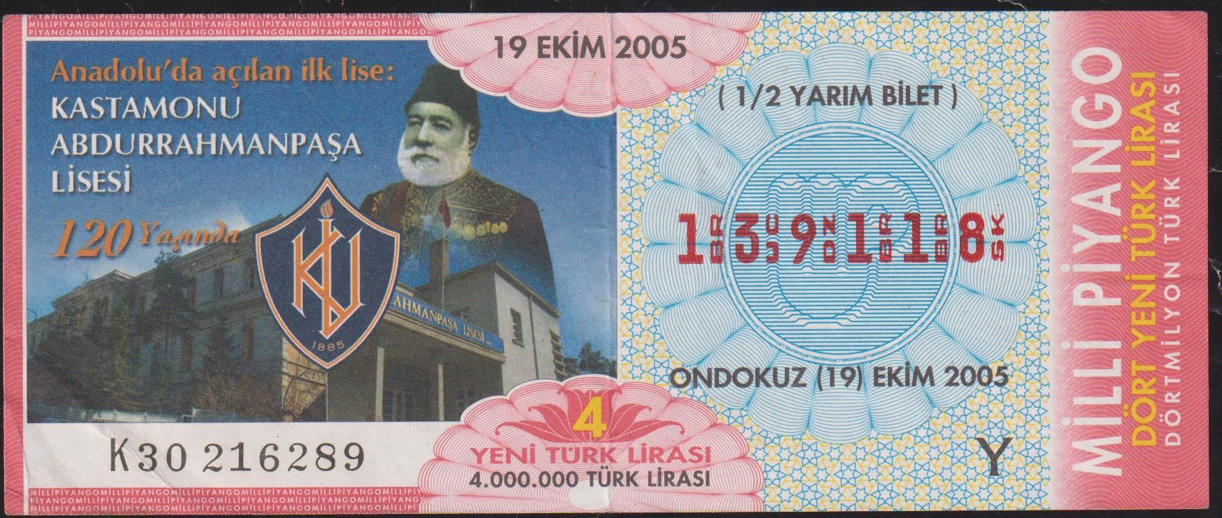 2005 19 Ekim Yarım Bilet Y Serisi