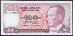 7.Emisyon 2.Tertip 100 Lira F54 786953 Çilaltı ( Bombe var )