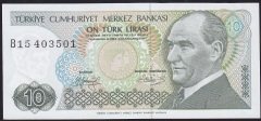 7.Emisyon 1.Tertip 10 Lira B15 403501 Çilaltı Çil
